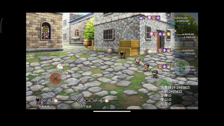 纯唐门轮回思路 档内预计25小时上魔塔 门派不通用(3) 2截图