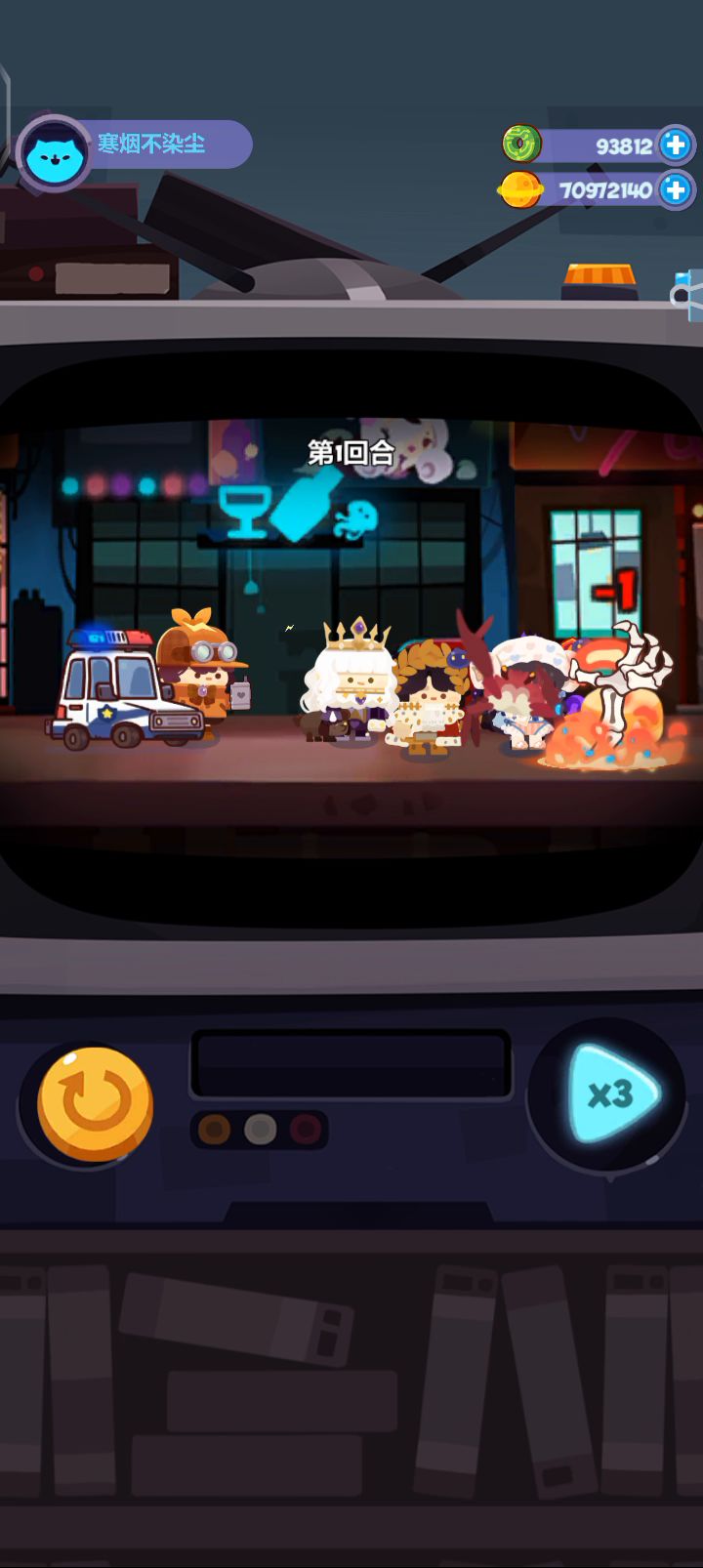 本周倒数第二个流亡街BOSS截图