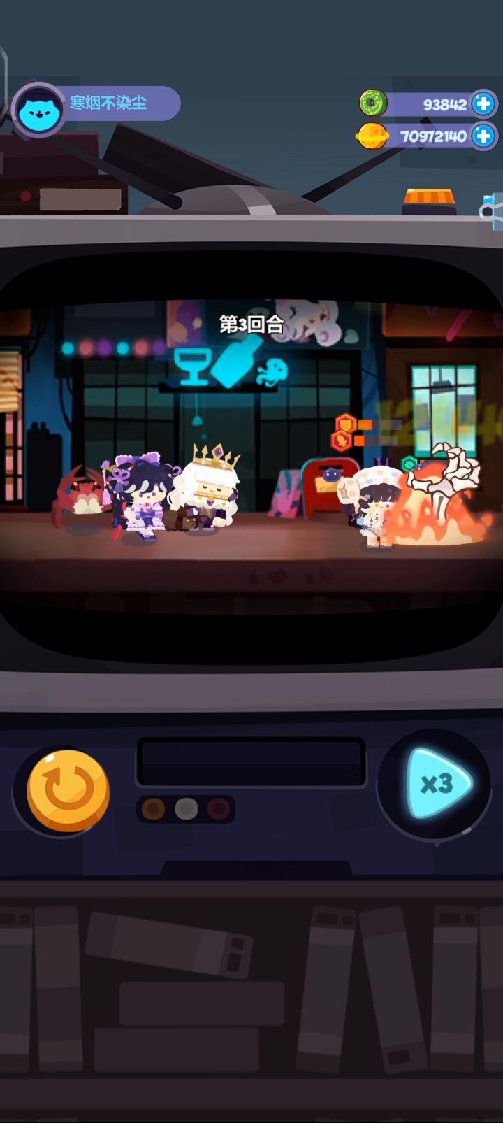 本周终极关BOSS律师,三回合搞定。截图