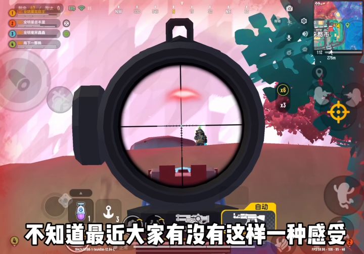 新赛季最快上分方法来喽，赶紧学起来吧！截图