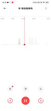 【留声机】人菜瘾大爱整活