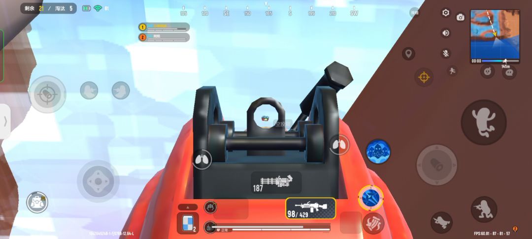 video-2380569