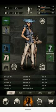 教萌新如何走位无伤打牛