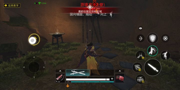游戏特色还是反人类？截图