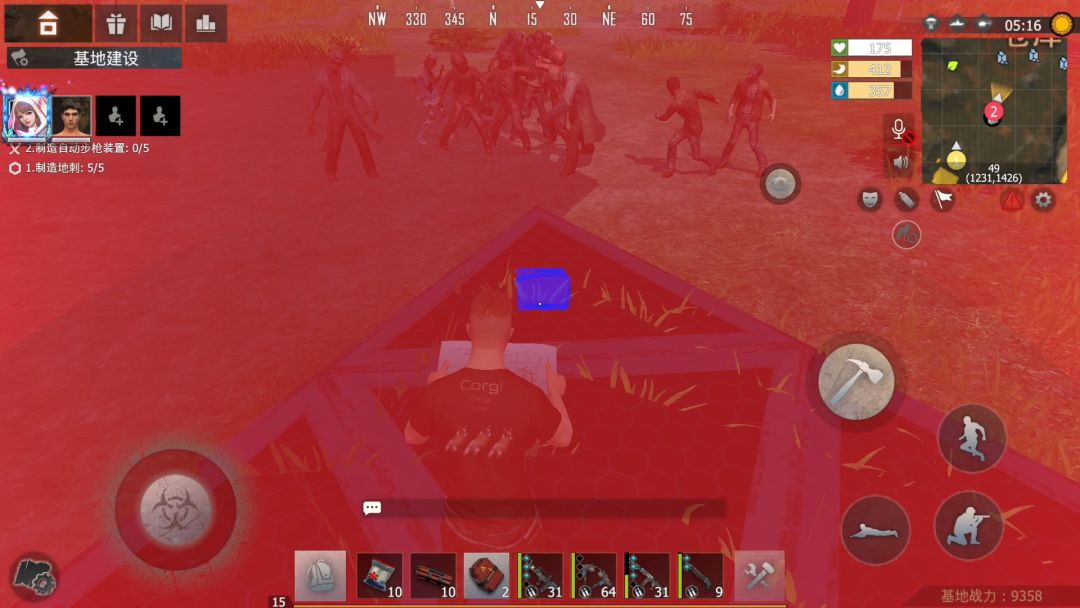 基地无伤害尸潮攻略截图
