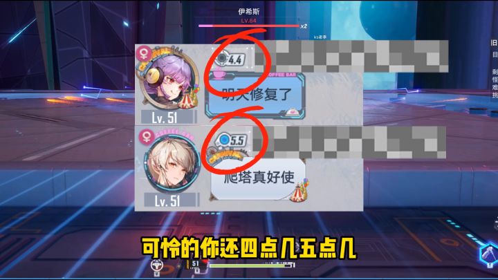 当你拥有炽焰左轮,爬塔300层不再是梦截图