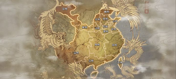 二百多抽就三斤皇粮，新武将在哪？截图