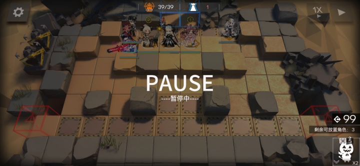 绝了这是什么bug截图