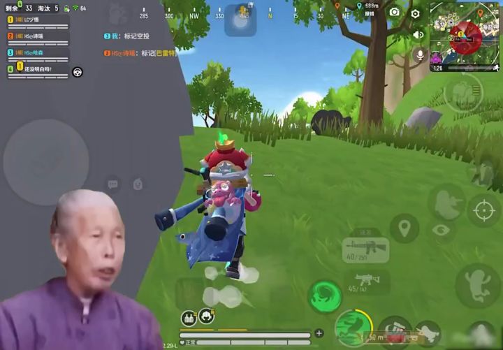 这运气还有谁截图