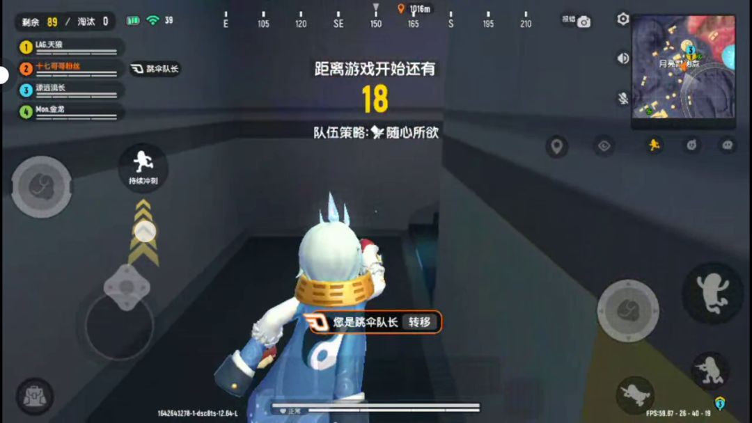 video-2380839