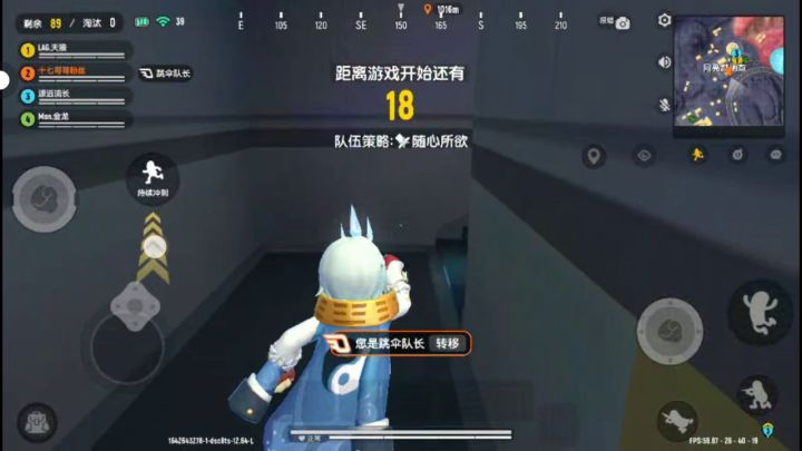有声音，就在这里。截图