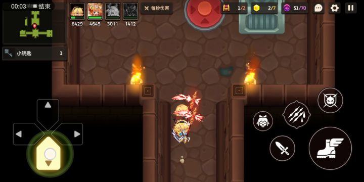 这……是这么过的吗?截图