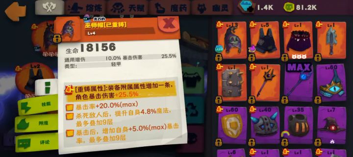 抛个砖，引下玉，话说洗套装有没有玄学截图