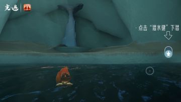 潜水教学视频丨一起掌握潜海季的潜水技巧吧！