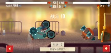 快乐之源