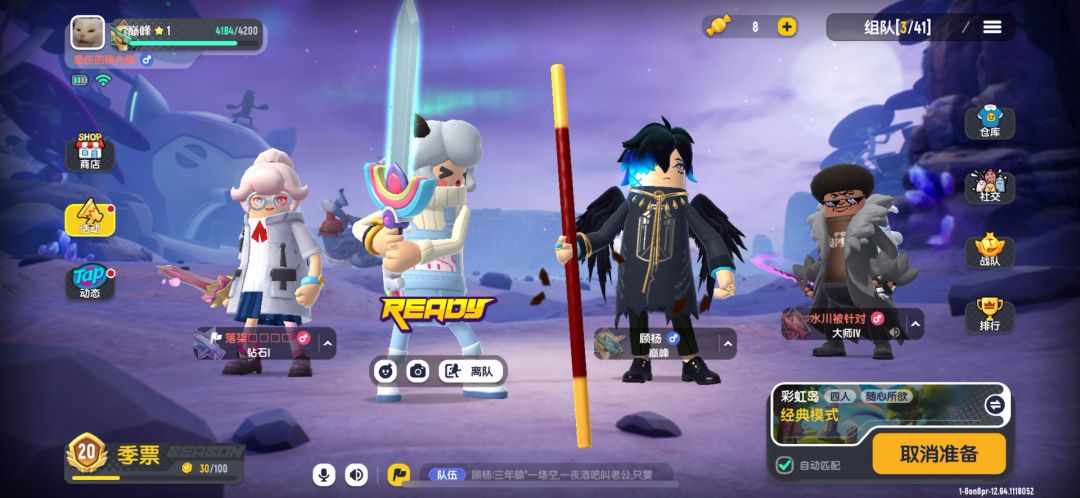 video-2381123