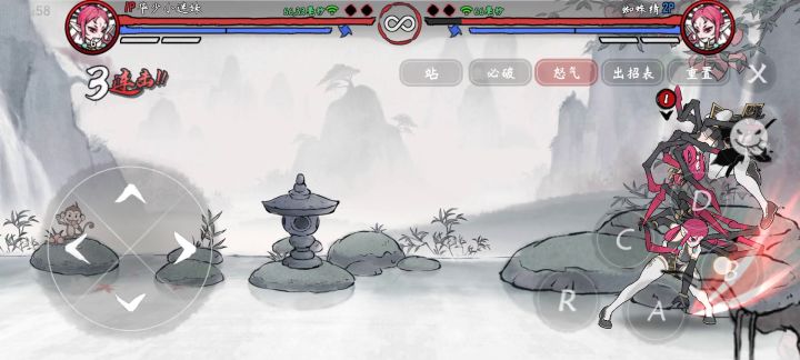 刚玩50分钟不知道算菜还是算厉害截图