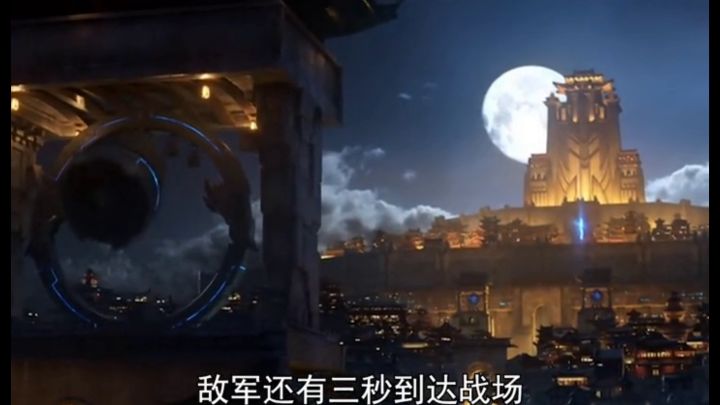 王者荣耀视觉盛宴截图