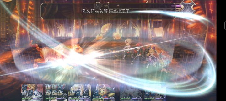 【平行迷宫】梦见幻视之章（非常困难）+克雷斯截图