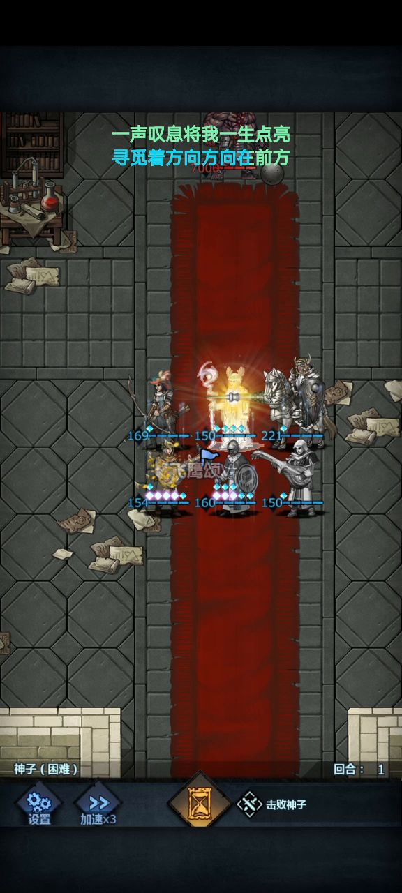 神子无聊的打法！ԅ(¯ㅂ¯ԅ)(ಡωಡ)hiahiahia截图