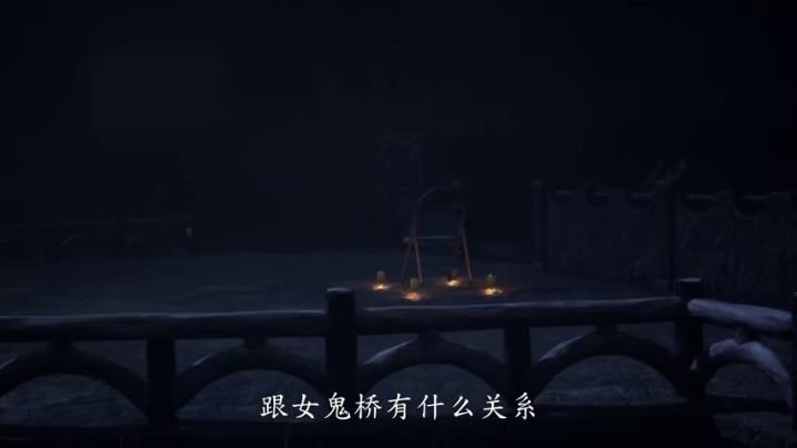 《女鬼桥:开魂路》商店页面现已上线Steam截图