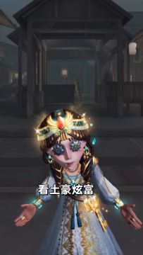 【庄园Disco】在学校最难受的三件事是？