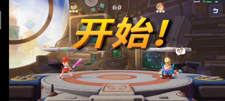 风神步实战之功夫不负打桩人截图