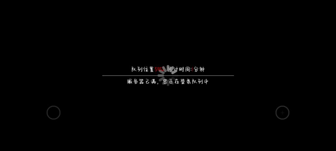 video-2381600
