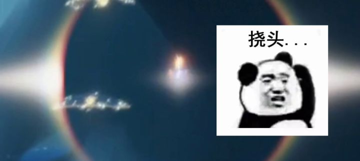 我可以为爱流泪 我的光翼不可以截图