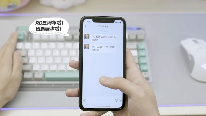 周年庆征集活动，额外诞生五周年锦鲤！~ 1月19日直播间见！截图