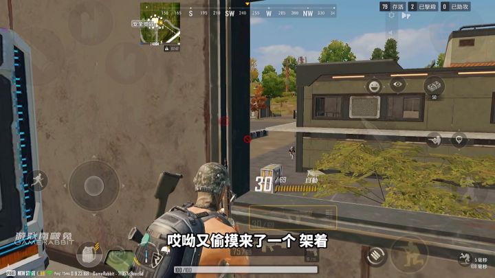 【未来之役】S1第二周通行证特殊任务位置频盘点!南啵兔依旧饱受欺负截图
