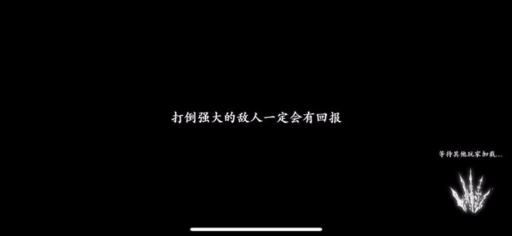 哈哈哈要笑死了截图