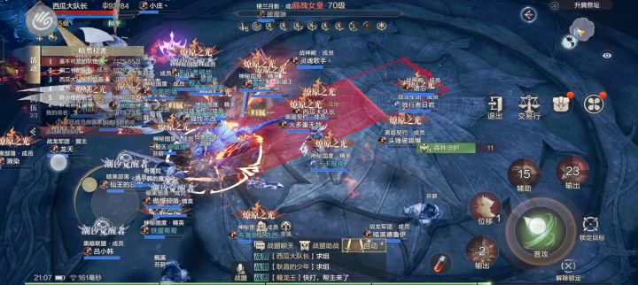 你们自己看看,这能玩吗截图
