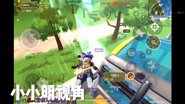 侥幸击倒小小明双四队友-时透截图