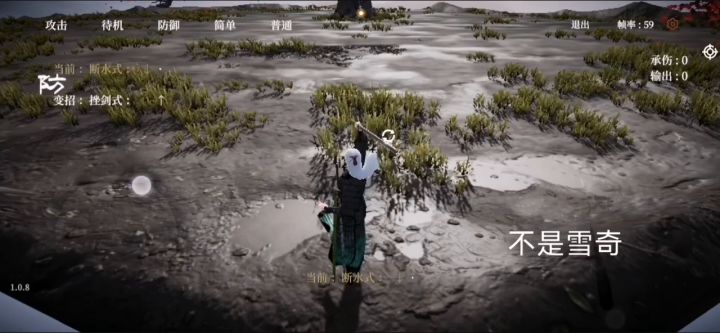 无聊解压小游戏2.0截图