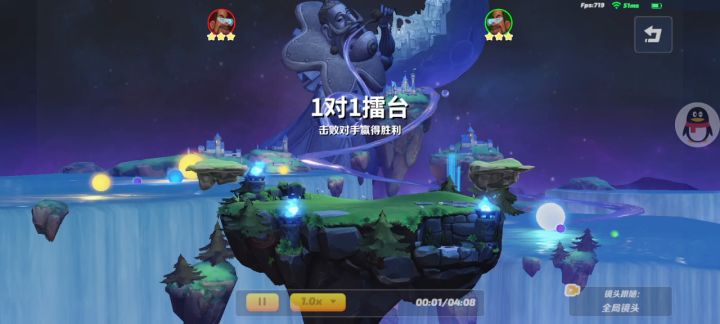 特工还是蛮好玩的吧?截图