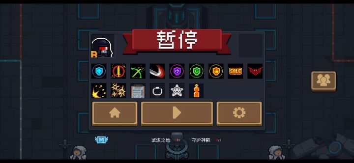 贺电!!!母舰金框截图
