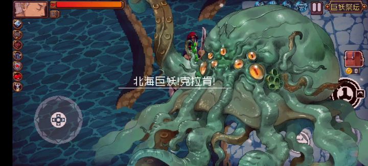 这就是召唤流的快乐吗截图