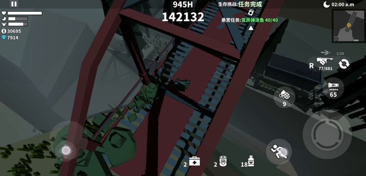 监狱生存1000小时截图