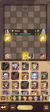 无尽空间自动阵容参考