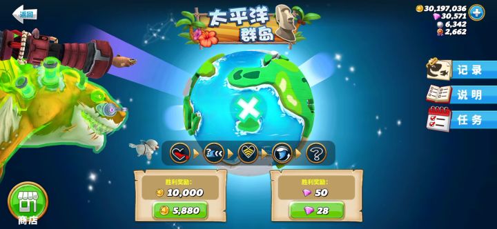技术再好也怕人机截图