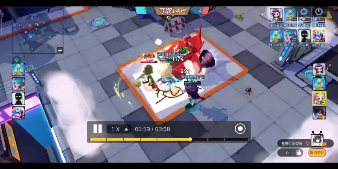 video-2382892