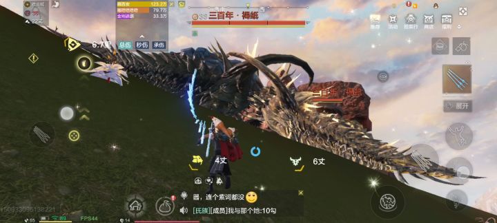 我说这两玩意儿躲在石头后面干啥?截图