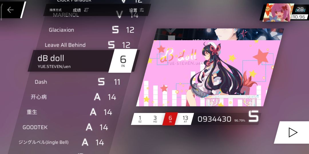 video-2383382