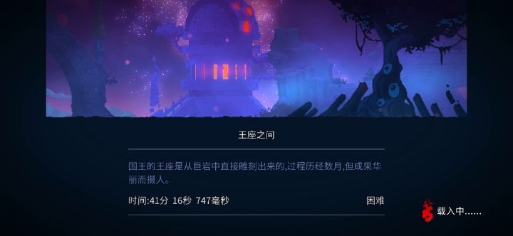 快乐萌新的第七天截图