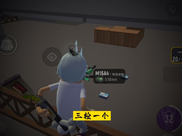依旧是老年人SKS截图