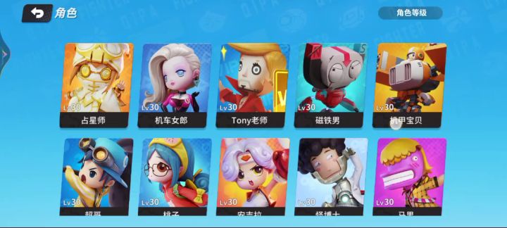 教大家卡炫彩🌚🌚截图
