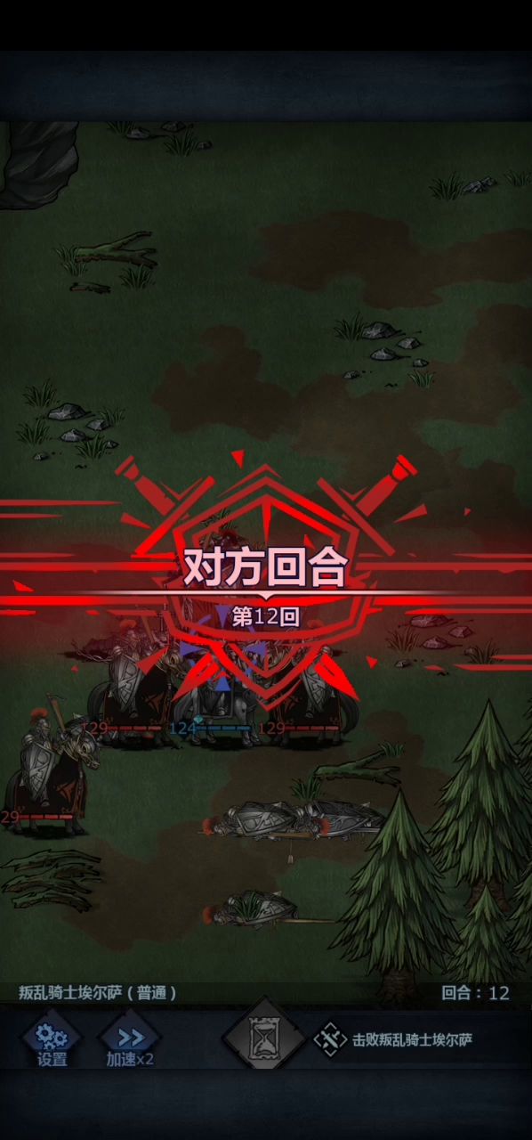 我人没了,这是个死循环啊截图