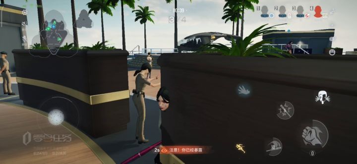 无语子，卡在这里出都出不去截图