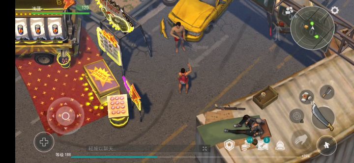搞定,加油站里全是裸男!截图
